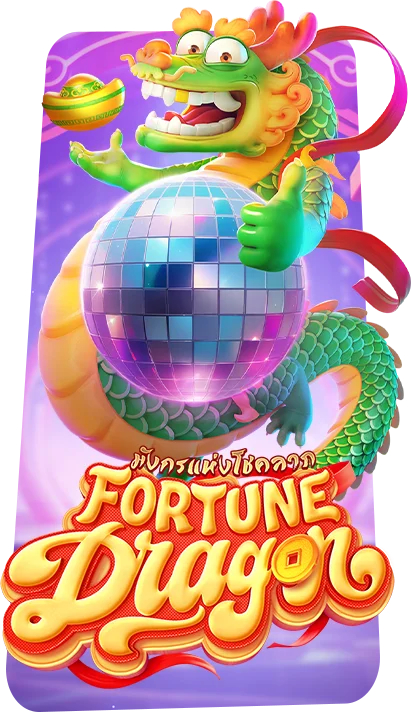 fortune dragon