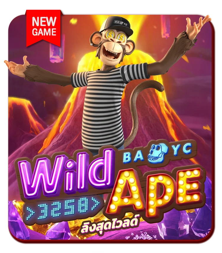 wild bayc ape